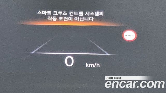 Genesis G80 (RG3) бензин 2.5 турбо AWD, 2022 19