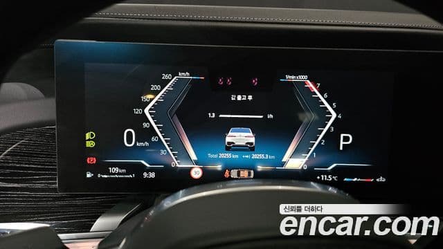 BMW 7시리즈 (G70) 740i xDrive M Sport, 2025 8