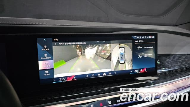 BMW 7시리즈 (G70) 740i xDrive M Sport, 2025 15