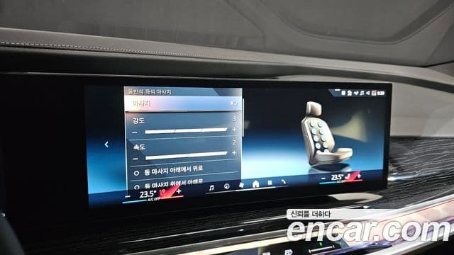 BMW 7시리즈 (G70) 740i xDrive M Sport, 2025 17