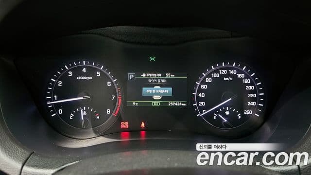 Genesis G80 Luxury, 2017 8