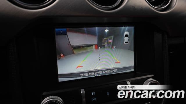 Ford Mustang купе, 2023 15