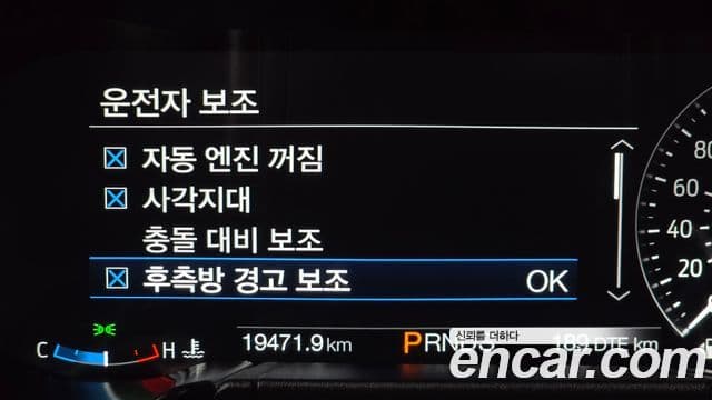 Ford Mustang купе, 2023 16