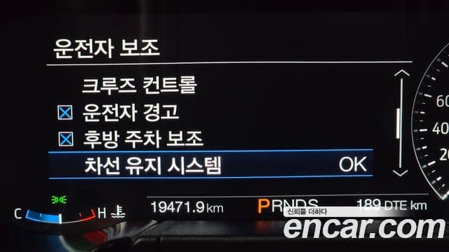 Ford Mustang купе, 2023 17