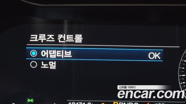 Ford Mustang купе, 2023 18