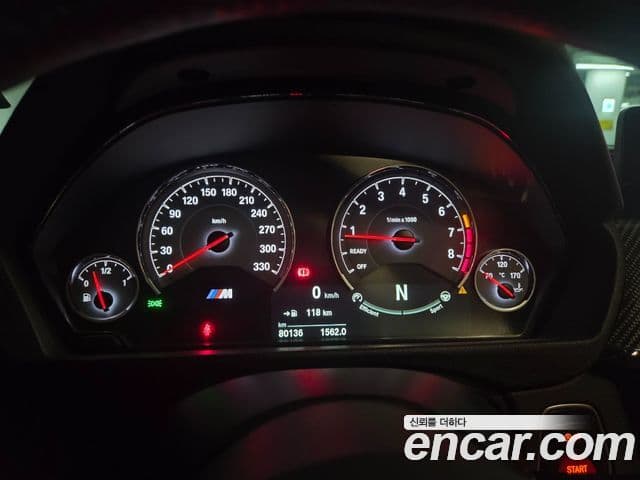 BMW M4 (F82) M4 купе performance Silencer Edition, 2016 6