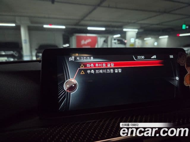 BMW M4 (F82) M4 купе performance Silencer Edition, 2016 8