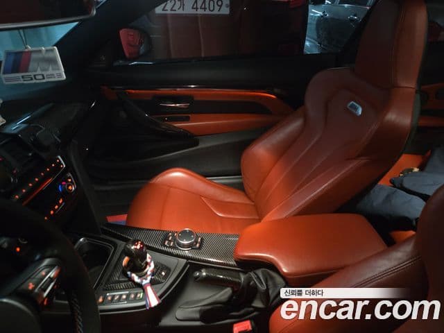 BMW M4 (F82) M4 купе performance Silencer Edition, 2016 10