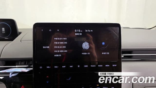 Hyundai Staria Inspiration, 2022 16