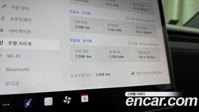 Tesla модель Y Long Range AWD, 2025 8