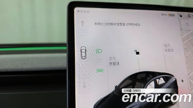 Tesla модель Y Long Range AWD, 2025 9