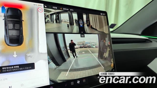 Tesla модель Y Long Range AWD, 2025 15