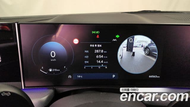 Hyundai Sonata D Edge(DN8) Inspiration, 2024 8