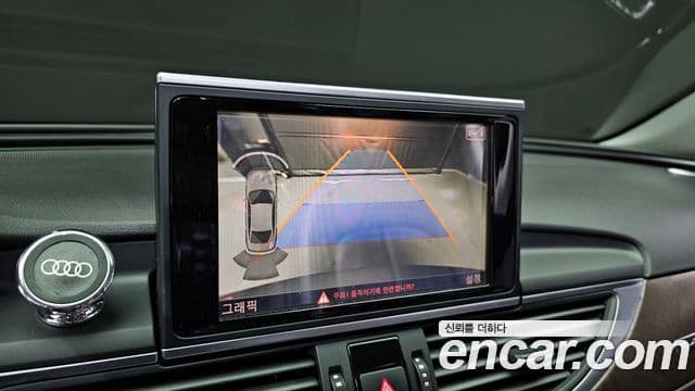 Audi New A6 C7, 2015 15