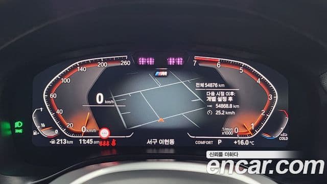 BMW X4 (G02) xDrive20i M Sport Pro, 2022 15