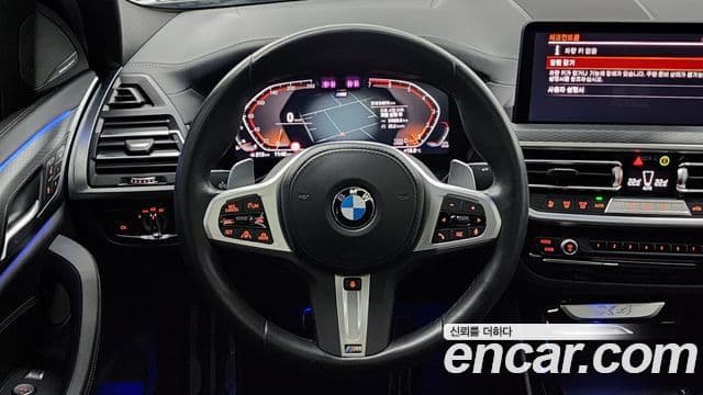 BMW X4 (G02) xDrive20i M Sport Pro, 2022 10