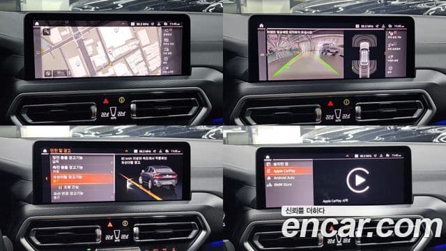 BMW X4 (G02) xDrive20i M Sport Pro, 2022 все фото