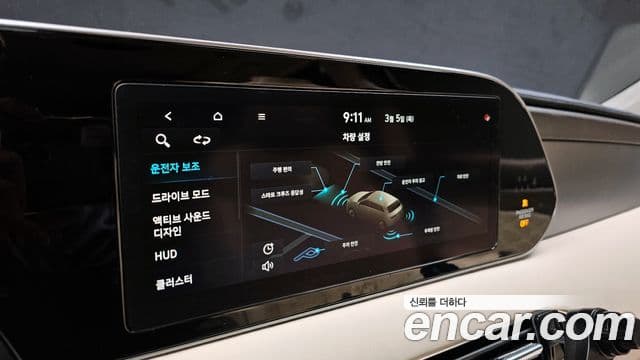 Hyundai Palisade Calligraphy, 2021 16