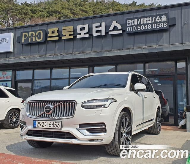 Volvo XC90 2세대 B6 Inscription, 2021 1