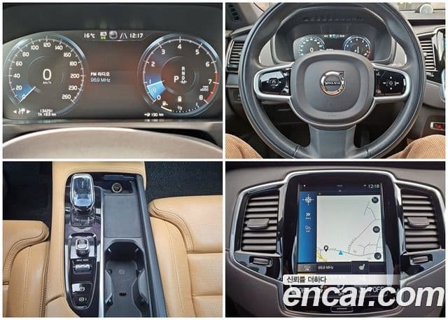 Volvo XC90 2세대 B6 Inscription, 2021 8