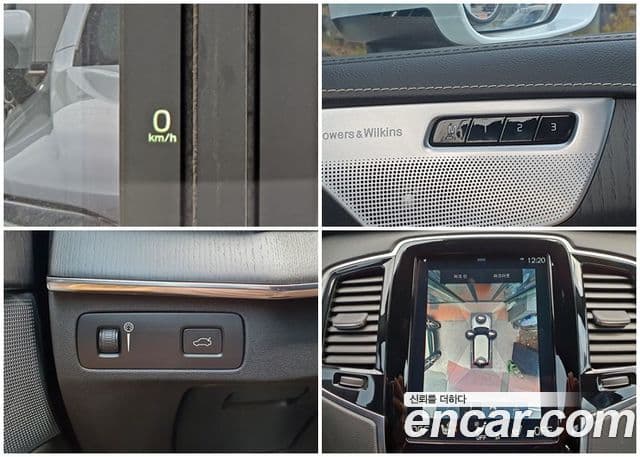 Volvo XC90 2세대 B6 Inscription, 2021 9