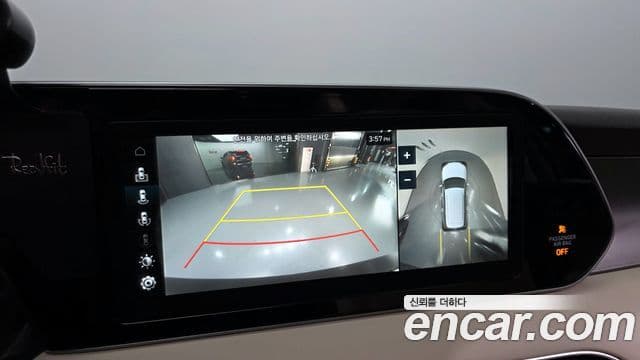 Hyundai Palisade VIP, 2021 15