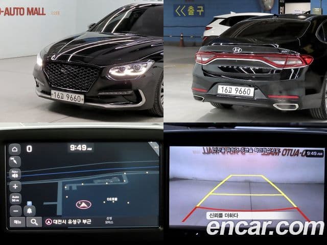 Hyundai Grandeur IG Exclusive, 2017 18