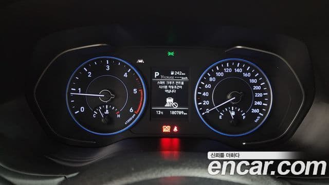 Hyundai Palisade Exclusive, 2019 8