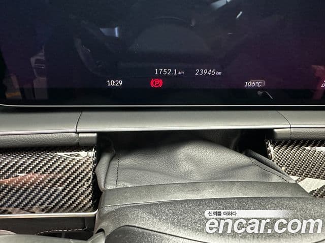 Mercedes-Benz GLE-класс W167 AMG GLE53 4MATIC+, 2024 8