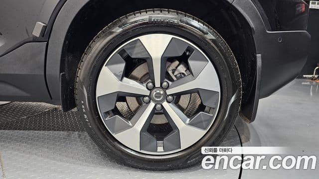 Volvo XC40 B4 Ultimate Bright, 2024 все фото