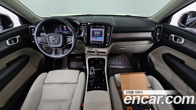 Volvo XC40 B4 Ultimate Bright, 2024 7