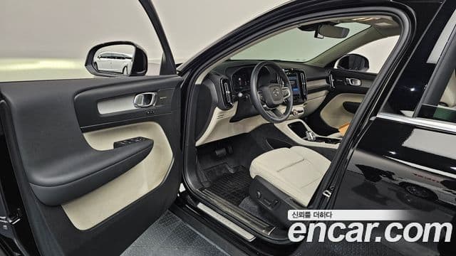 Volvo XC40 B4 Ultimate Bright, 2024 10