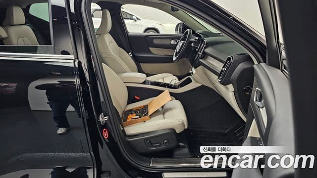 Volvo XC40 B4 Ultimate Bright, 2024 11