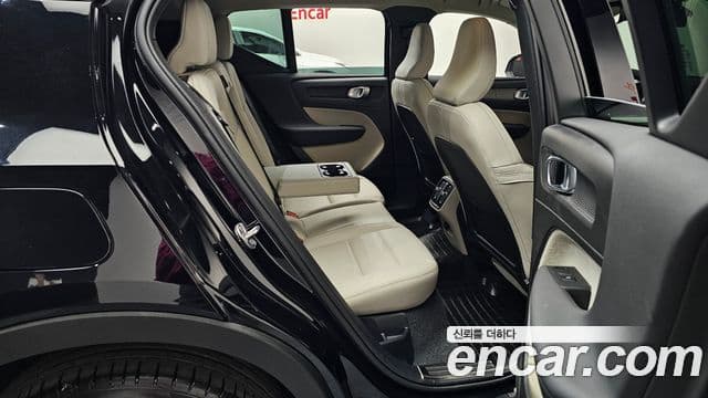 Volvo XC40 B4 Ultimate Bright, 2024 12