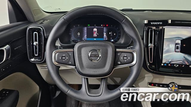 Volvo XC40 B4 Ultimate Bright, 2024 13