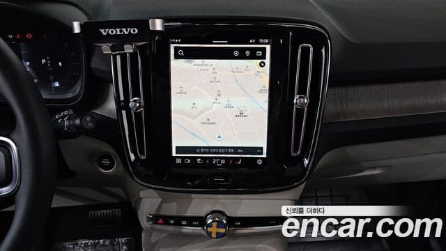 Volvo XC40 B4 Ultimate Bright, 2024 15