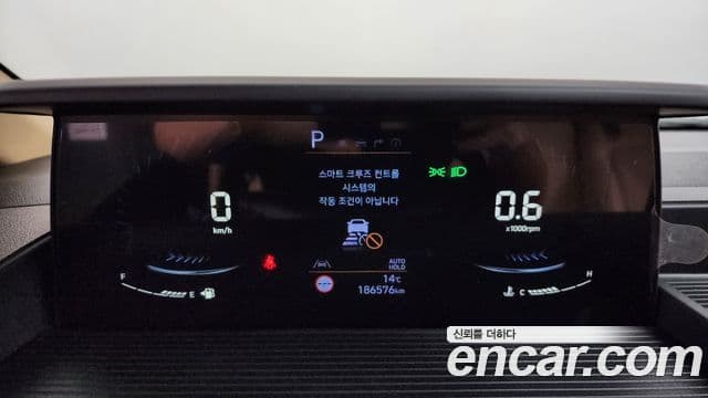 Hyundai Staria Modern, 2023 8