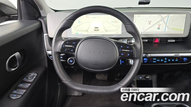 Hyundai Ioniq 5 Exclusive, 2022 13