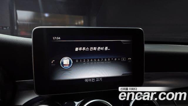 Mercedes-Benz C-класс W205, 2016 14