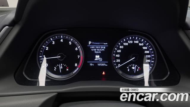 Hyundai Sonata (DN8) Premium, 2020 8