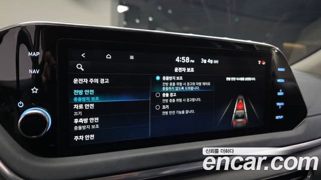 Hyundai Sonata (DN8) Premium, 2020 17