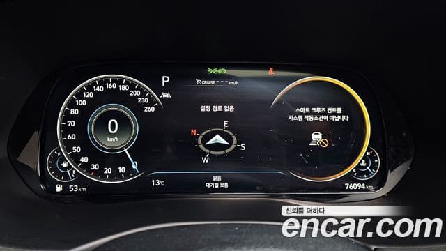 Hyundai Palisade VIP, 2022 8