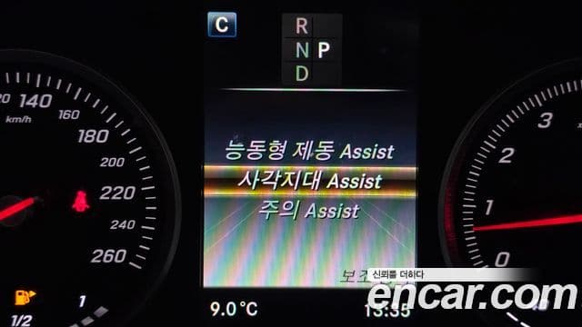 Mercedes-Benz GLC-класс X253 GLC300 4MATIC, 2019 16