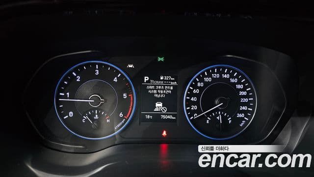 Hyundai Palisade Exclusive, 2022 8