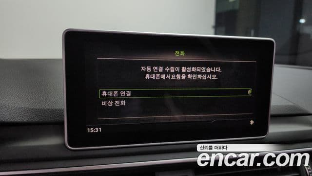 Audi A4 (B9) Premium, 2019 18