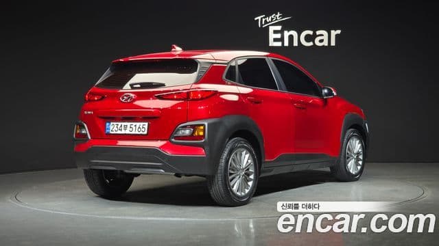 Hyundai Kona Modern Choice, 2020 2