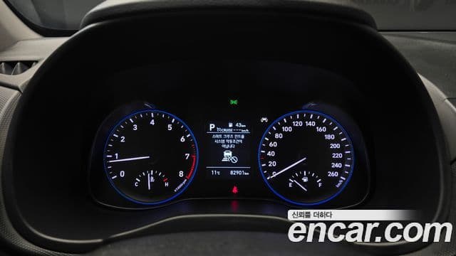 Hyundai Kona Modern Choice, 2020 8