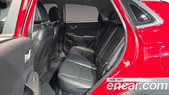 Hyundai Kona Modern Choice, 2020 12