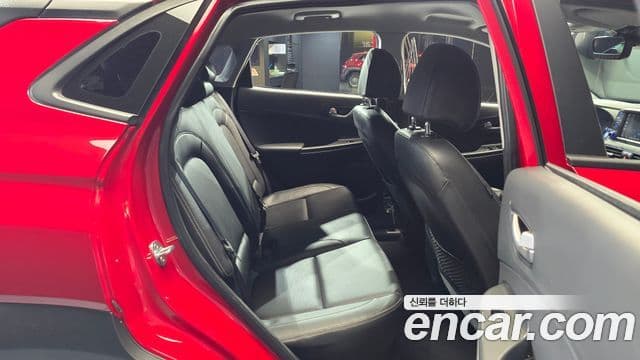 Hyundai Kona Modern Choice, 2020 13