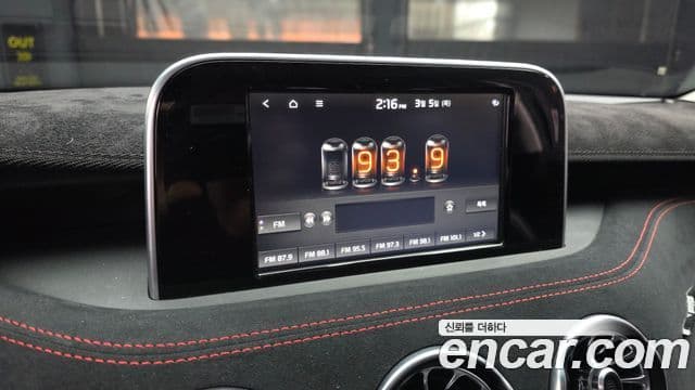 Kia 스팅어 Platinum, 2018 15